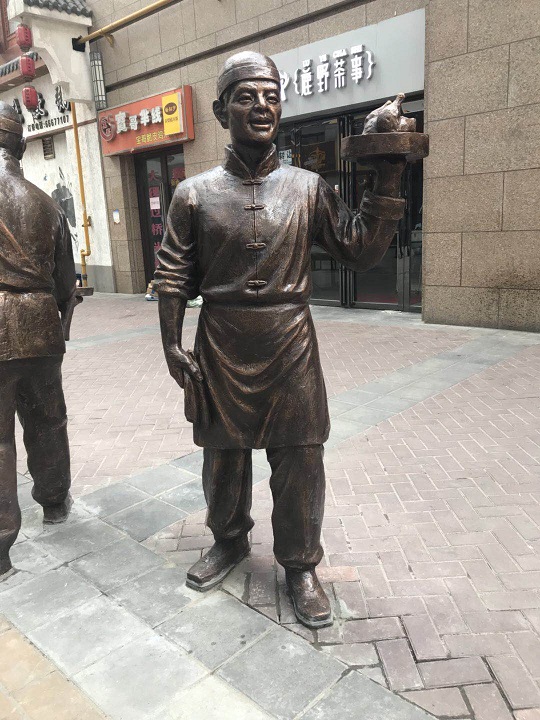 �f�ɴ󶼕�(hu��)����